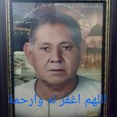 رمزى القيعى القيعى