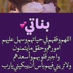 Nura Aymen