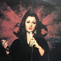 Rana Nasser