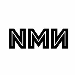 NMИ