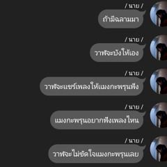 /ˌɪndɪˈpendənt/