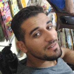 صلاح