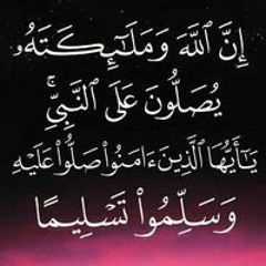 ميدو محمد