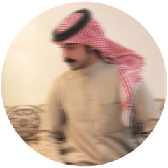 توقف على طرف الهدب