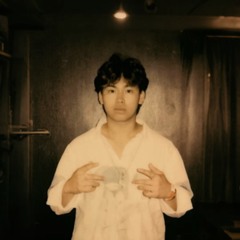 asumuh