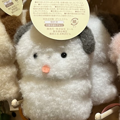 kururu