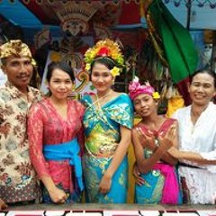 Ni Wayan Yastini