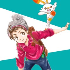 tsu