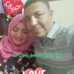 Nagwan Magdy