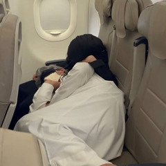 حـصّـه