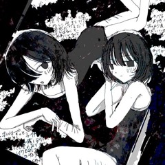 deficientinconsciousness