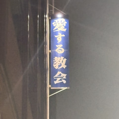 peacefulyuzen