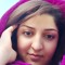 زیبا