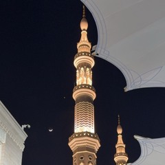 وجیہہ