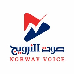 Norway Voice
