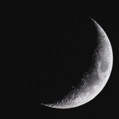 هَـلال .