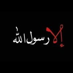 Ahmed Elerian