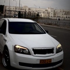 عمر
