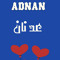 Adnan احمد