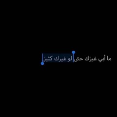 مضيوم