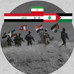 نشيد - حضرة - الشهداء - فرقة - أنصار - الله - 1444هـ 1