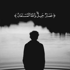 3bdullah_7esham