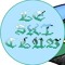 Le Ski Club