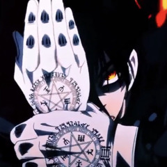 vu anbu