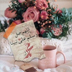 Inas Abdel-baqi