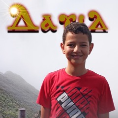 David Sorial