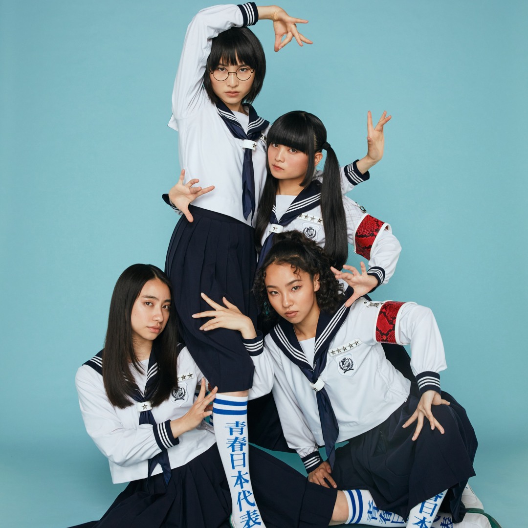 ブシロードその他 Ako Atarashi Saki - The Nationals 1/7 Ako Atarashi | Saki Wiki | Fandom