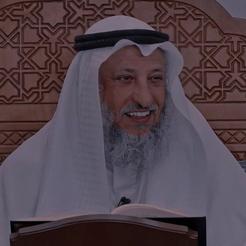 نشيد شرعية الفخر أنا دوما سأبقى