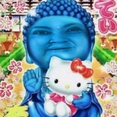 shishi