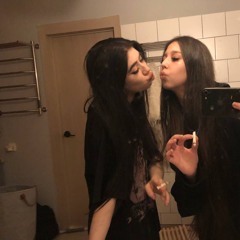 машуля