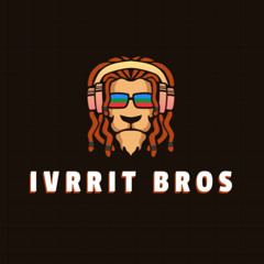 IVRRIT BROS