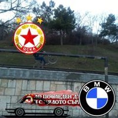 Денислав Тодоровв