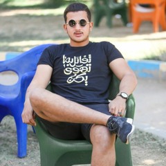 Cap Ahmed K. Ramah
