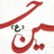 kazmiahmed