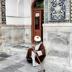 fatimah..gs