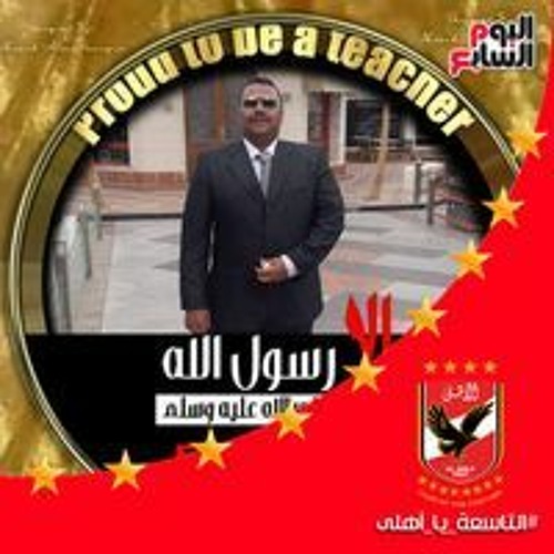 محمد الخضورى’s avatar