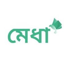 Medha_BCS_Preparation_Guide