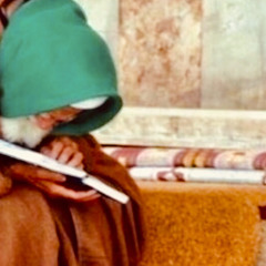 Bilal
