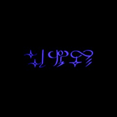 7tyered