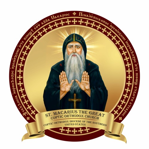 Doxology for St Macarius the Great