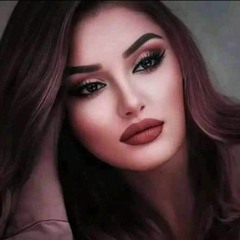 نور العيون