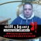 Haitham Zezo