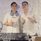 dj Kmix