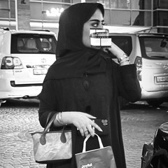 alshammari .