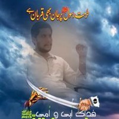 Akif Khan