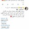 الفنانه وجين